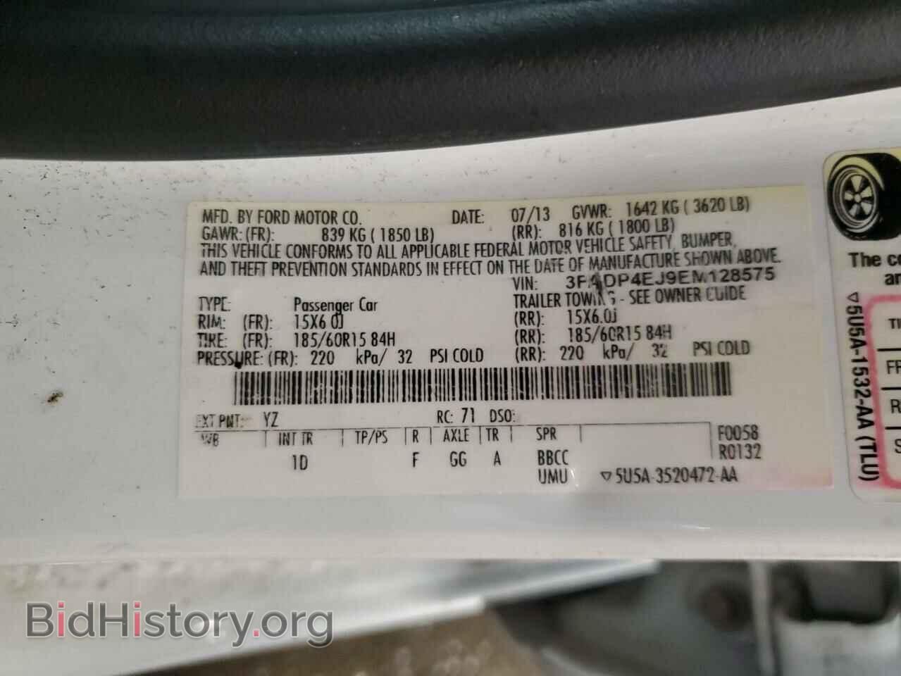 2014 FORD FIESTA - VIN: 3FADP4EJ9EM128575 - Фото 12