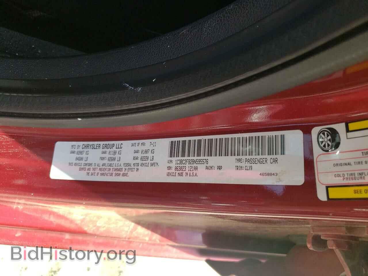 2011 CHRYSLER 200 - VIN: 1C3BC2FB2BN595576 - Фото 10