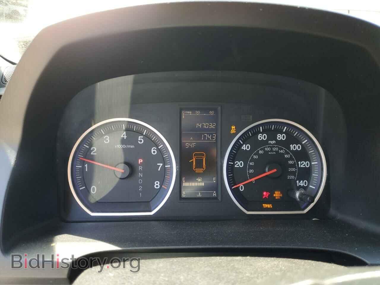 2007 HONDA CRV - VIN: JHLRE48797C026822 - Фото 9