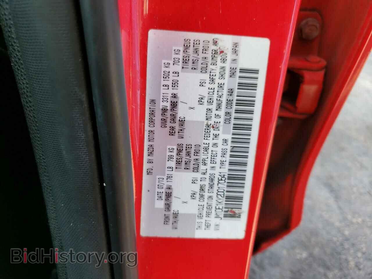 2013 MAZDA 2 - VIN: JM1DE1KY2D0170541 - Photo 10