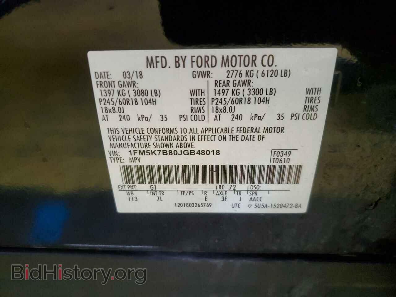 2018 FORD EXPLORER - VIN: 1FM5K7B80JGB48018 - Photo 13