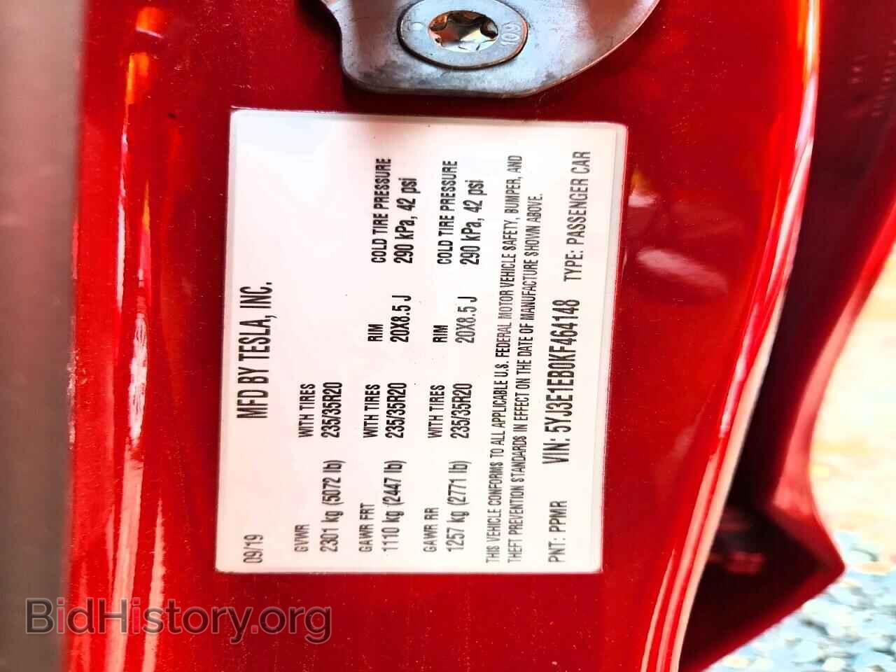 2019 TESLA MODEL 3 - VIN: 5YJ3E1EB0KF464148 - Фото 12