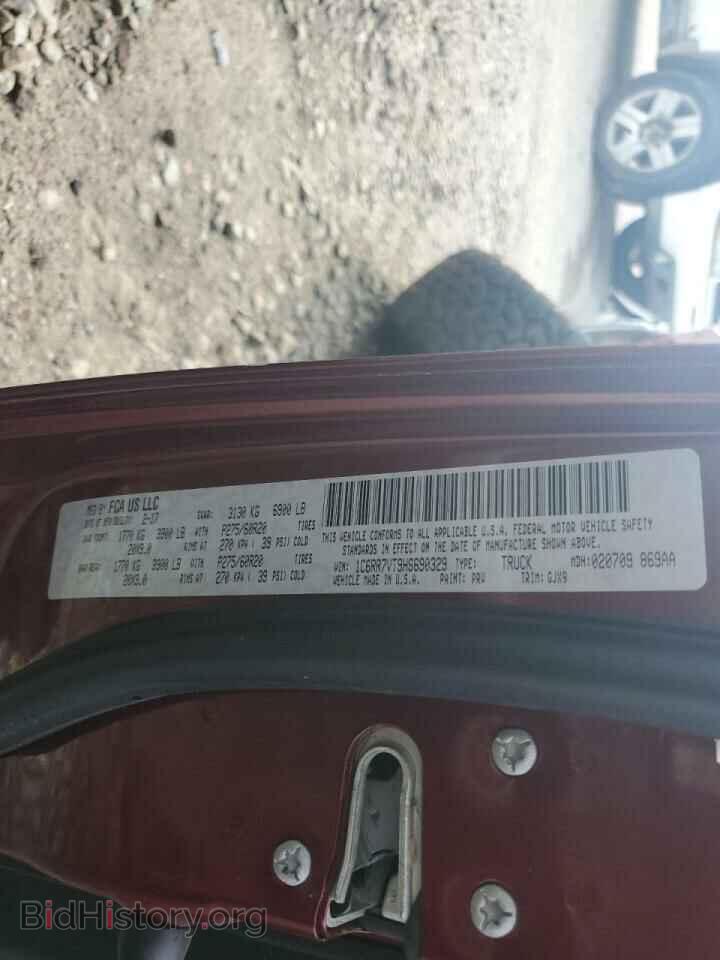 2017 RAM 1500 - VIN: 1C6RR7VT9HS690329 - Фото 10