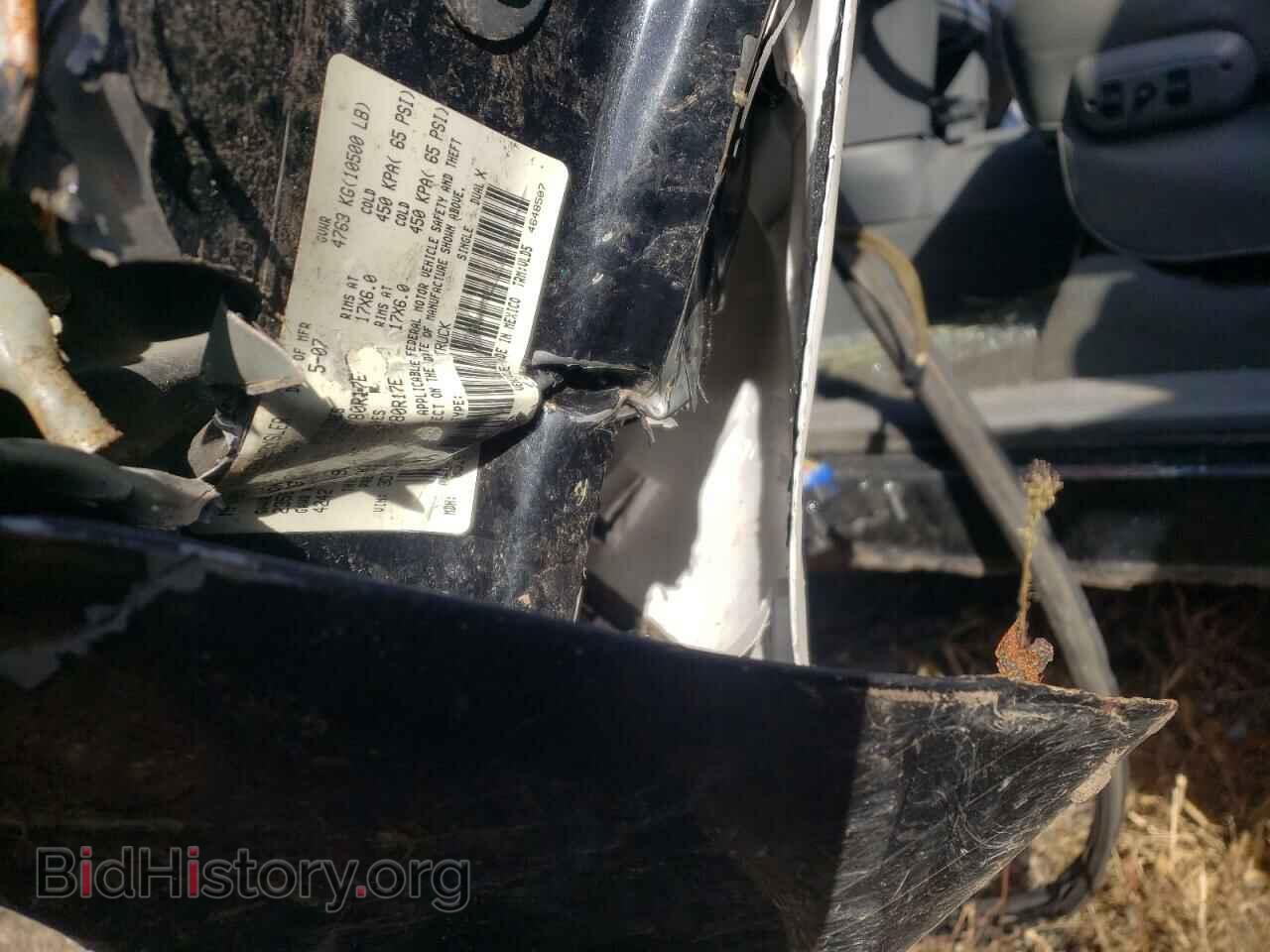 2007 DODGE RAM 2500 - VIN: 3D7MX49A57G802748 - Фото 10