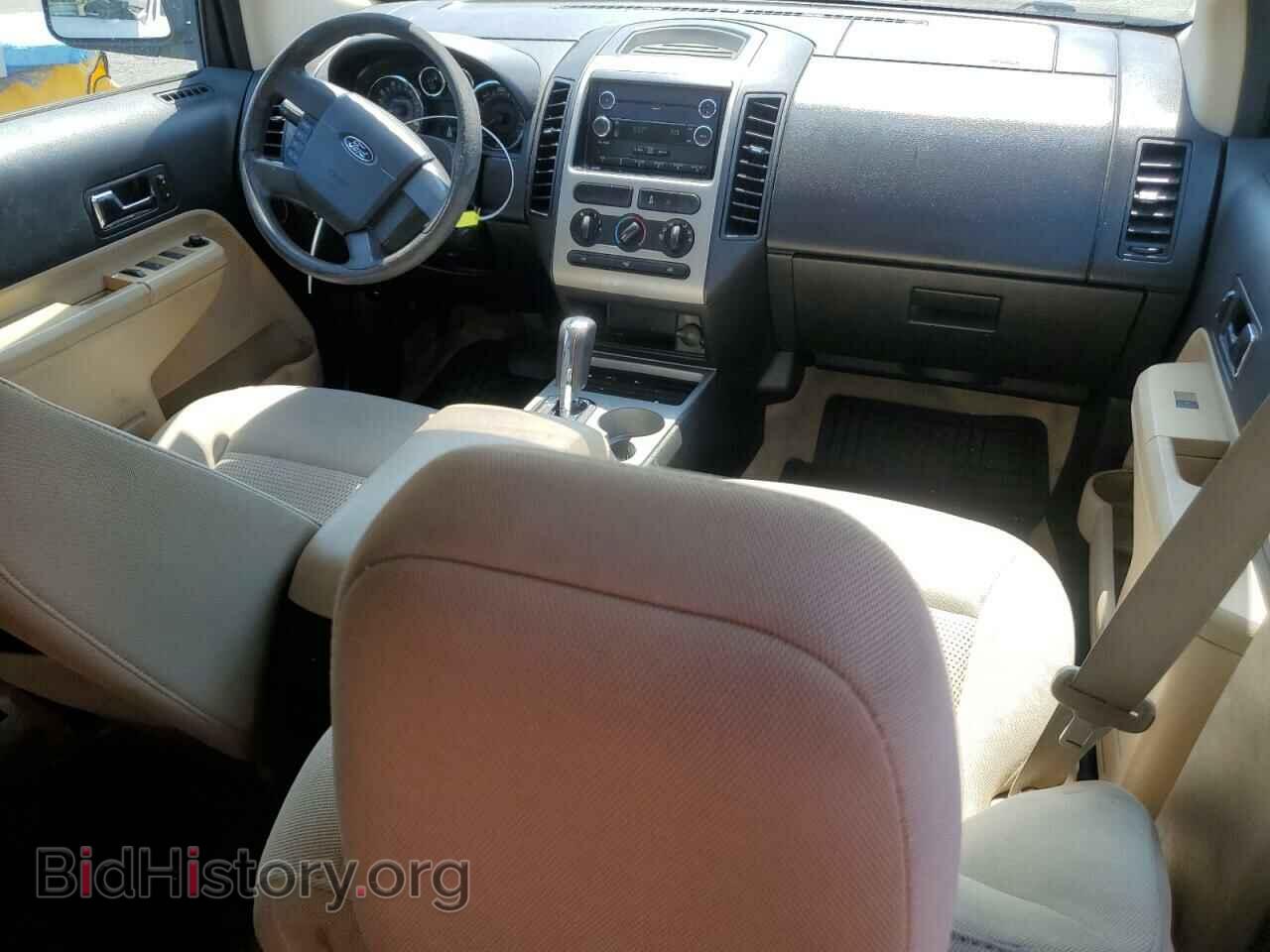 2008 FORD EDGE - VIN: 2FMDK36C98BA03046 - Фото 8