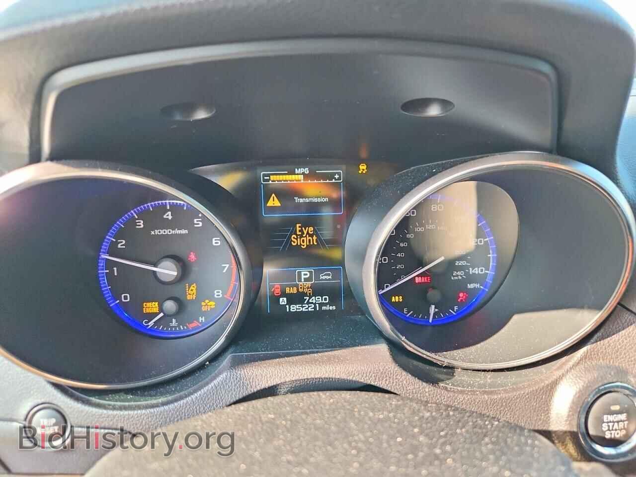 2017 SUBARU OUTBACK - VIN: 4S4BSANC9H3236194 - Фото 9