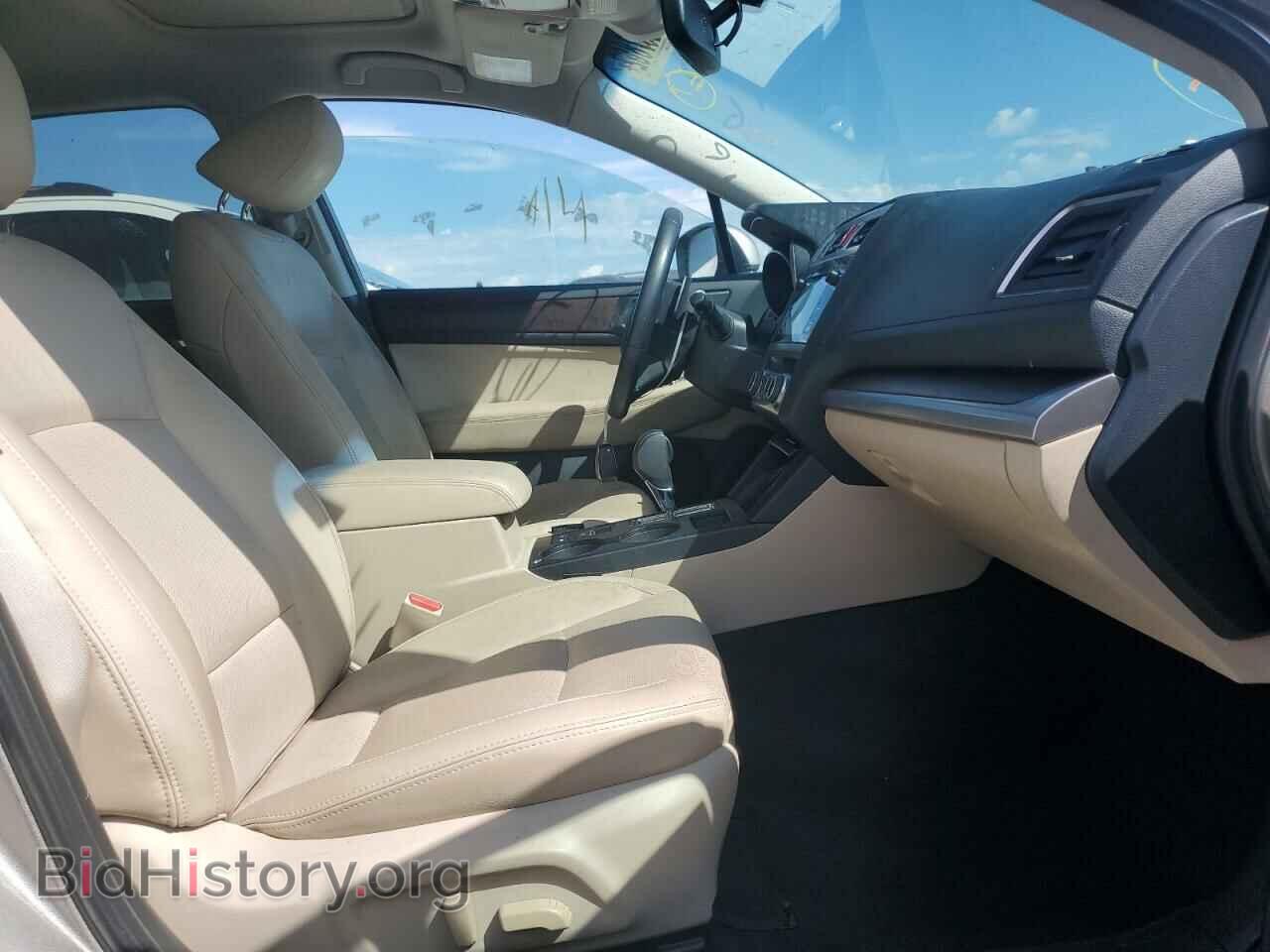 2015 SUBARU OUTBACK - VIN: 4S4BSBNC7F3269696 - Photo 5