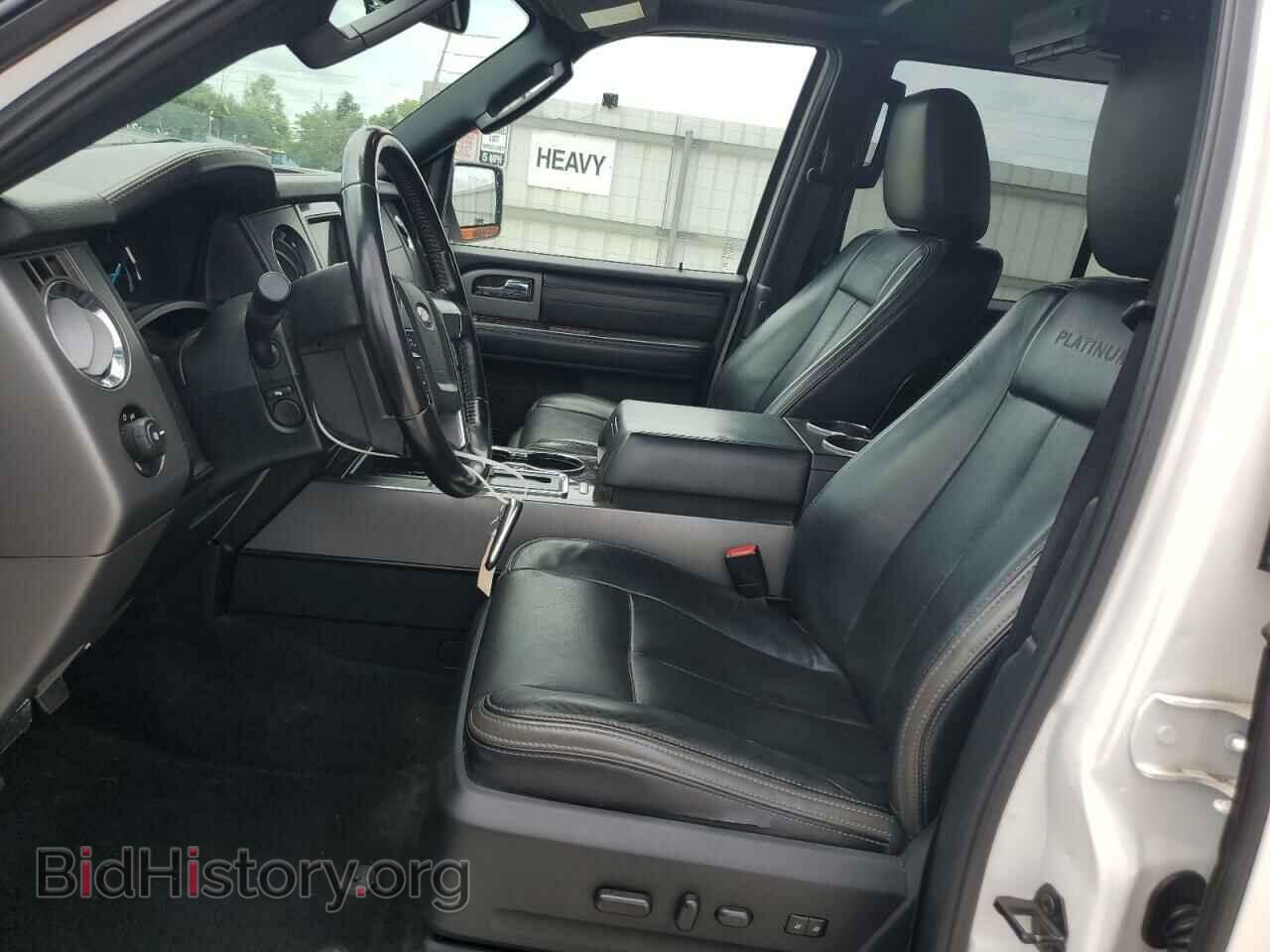 2017 FORD EXPEDITION - VIN: 1FMJK1MT8HEA66105 - Фото 7