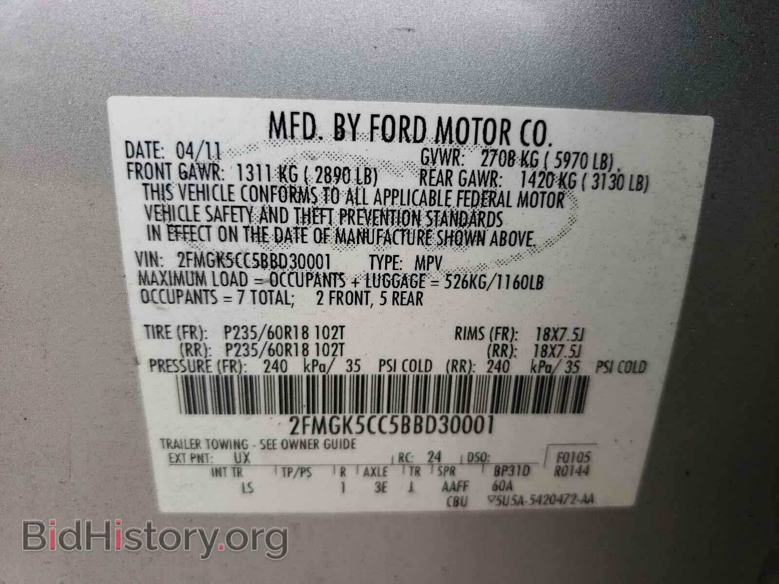 2011 FORD FLEX - VIN: 2FMGK5CC5BBD30001 - Photo 10