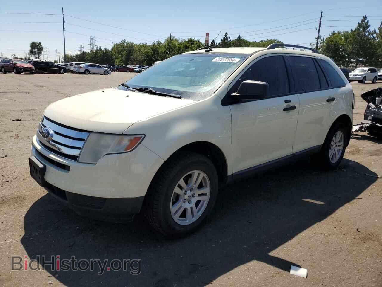 Photo 2FMDK36CX8BA89922 - FORD EDGE 2008