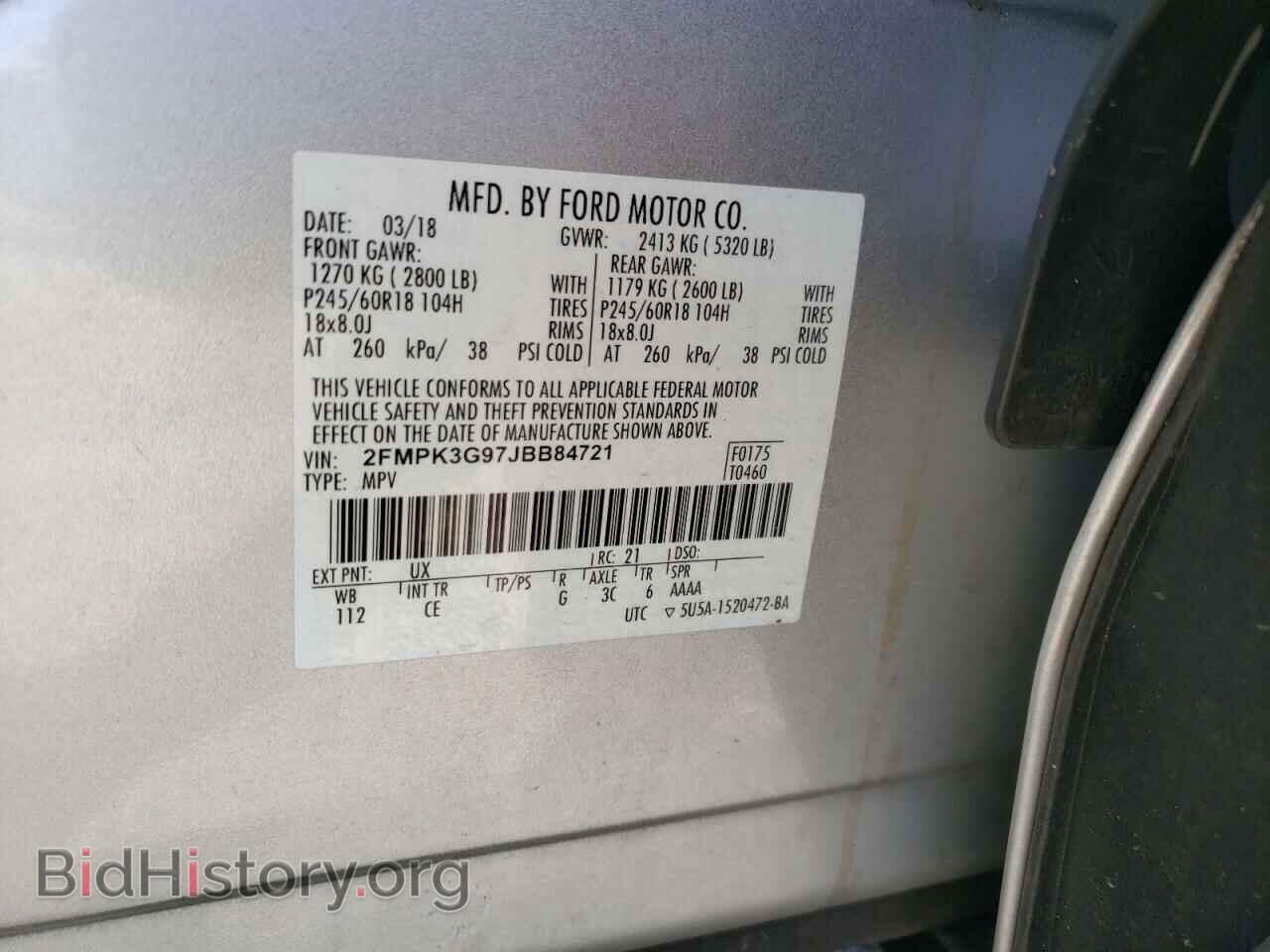 2018 FORD EDGE - VIN: 2FMPK3G97JBB84721 - Фото 10