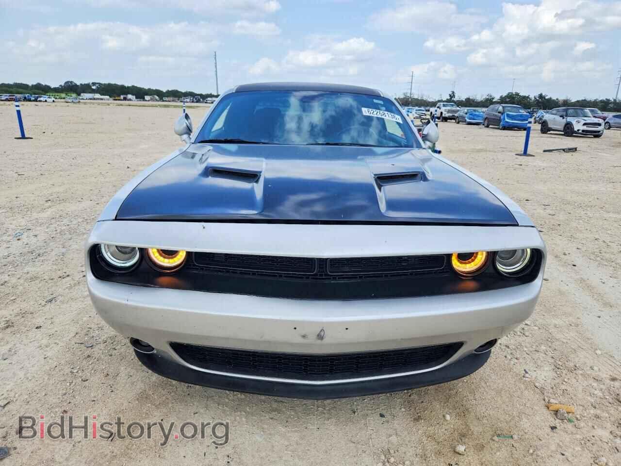2021 DODGE CHALLENGER - VIN: 2C3CDZAG4MH573507 - Photo 5