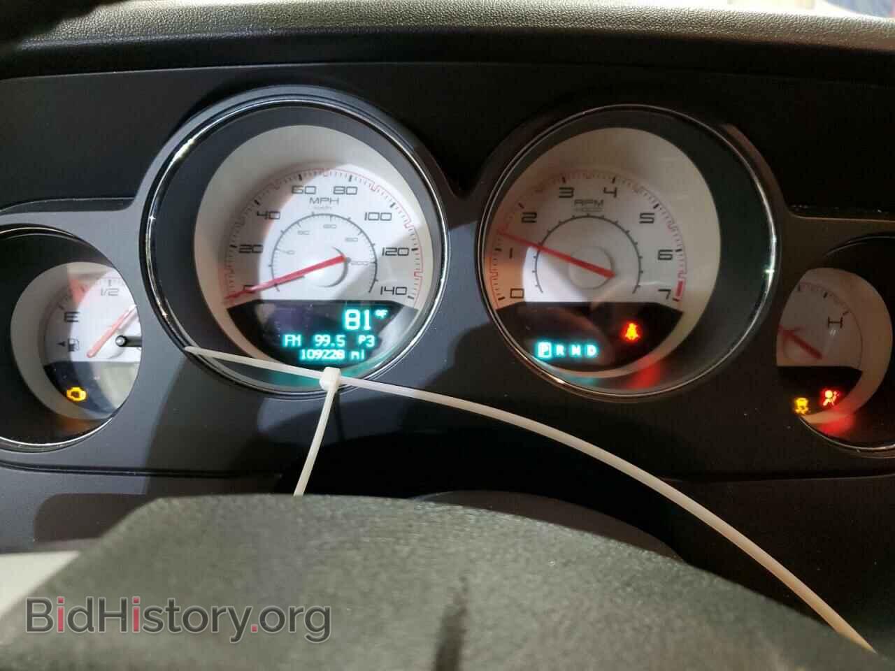 2013 DODGE CHALLENGER - VIN: 2C3CDYAG7DH648825 - Photo 9