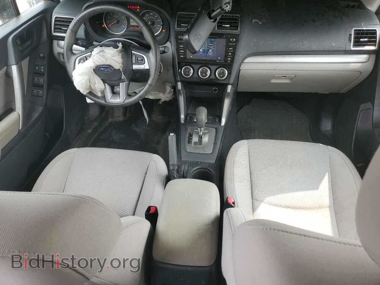 2017 SUBARU FORESTER - VIN: JF2SJAEC3HH577926 - Фото 8