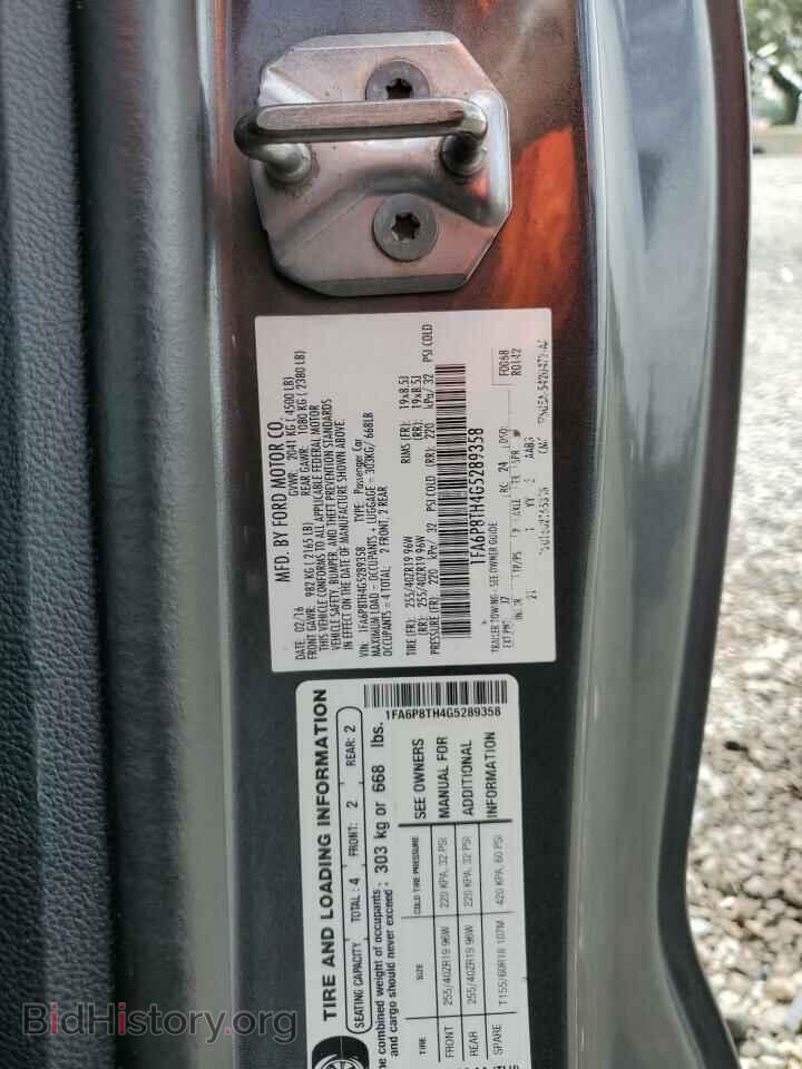 2016 FORD ALL Models - VIN: 1FA6P8TH4G5289358 - Photo 13