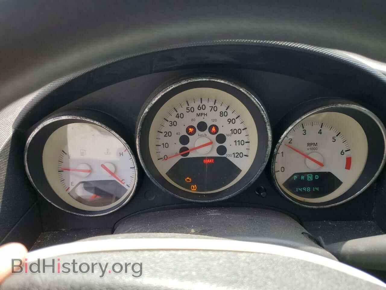 2008 DODGE CALIBER - VIN: 1B3HB48B08D768951 - Photo 9