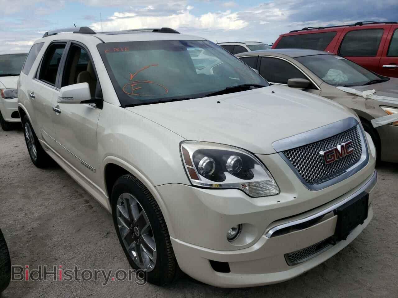 Фотография 1GKKRTED6CJ347962 - GMC ACADIA DEN 2012