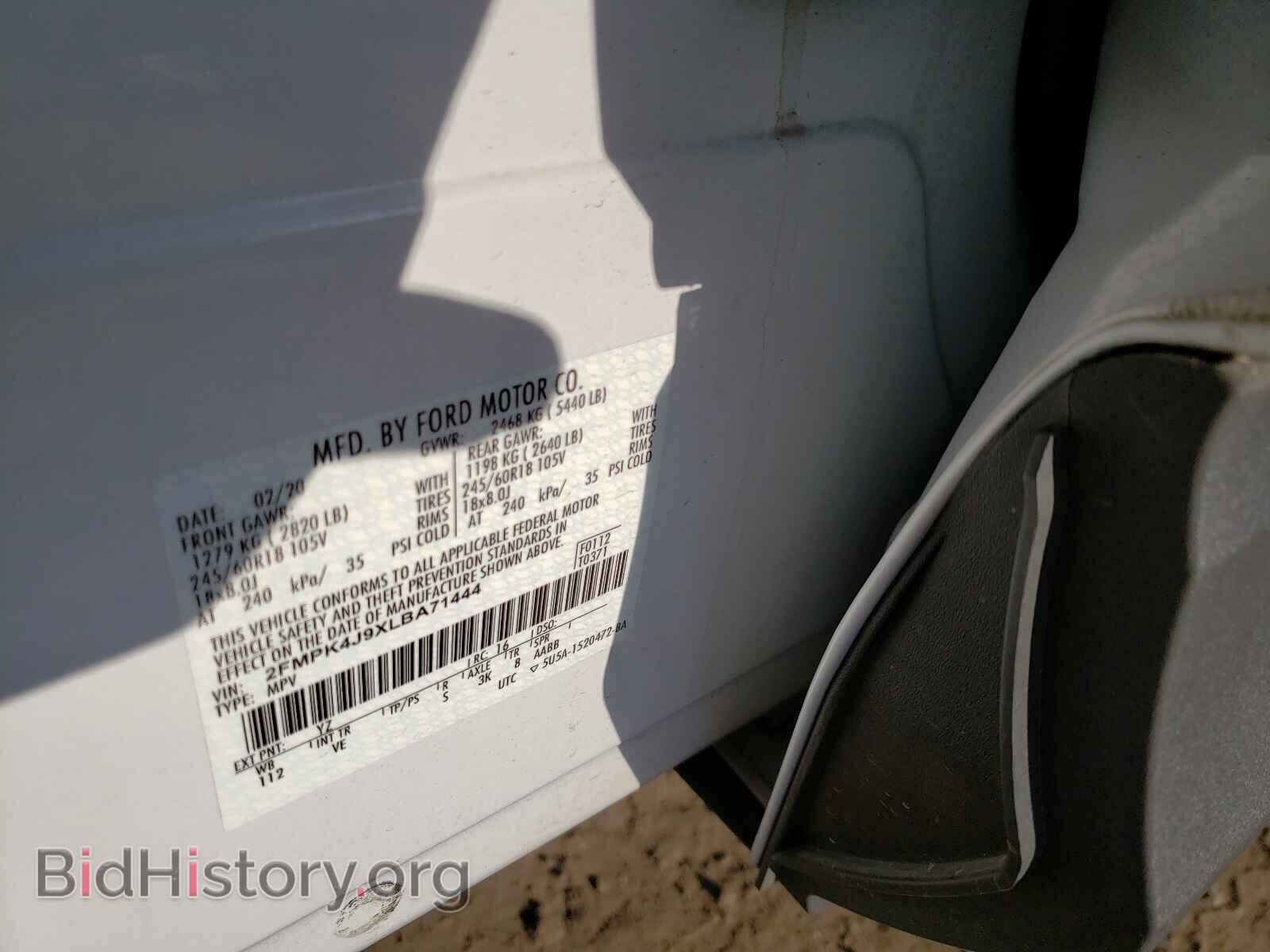 2020 FORD EDGE - VIN: 2FMPK4J9XLBA71444 - Фото 10