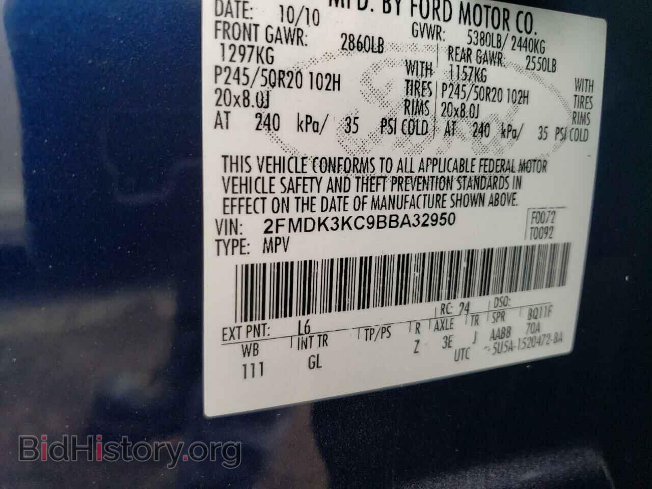 2011 FORD EDGE - VIN: 2FMDK3KC9BBA32950 - Photo 10