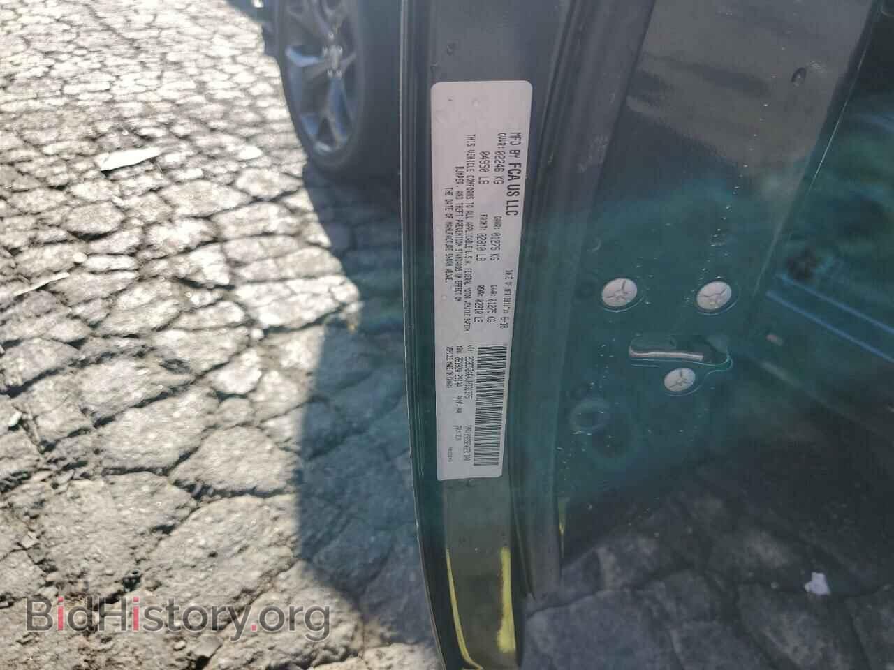 2018 DODGE CHALLENGER - VIN: 2C3CDZAG4JH331375 - Фото 13