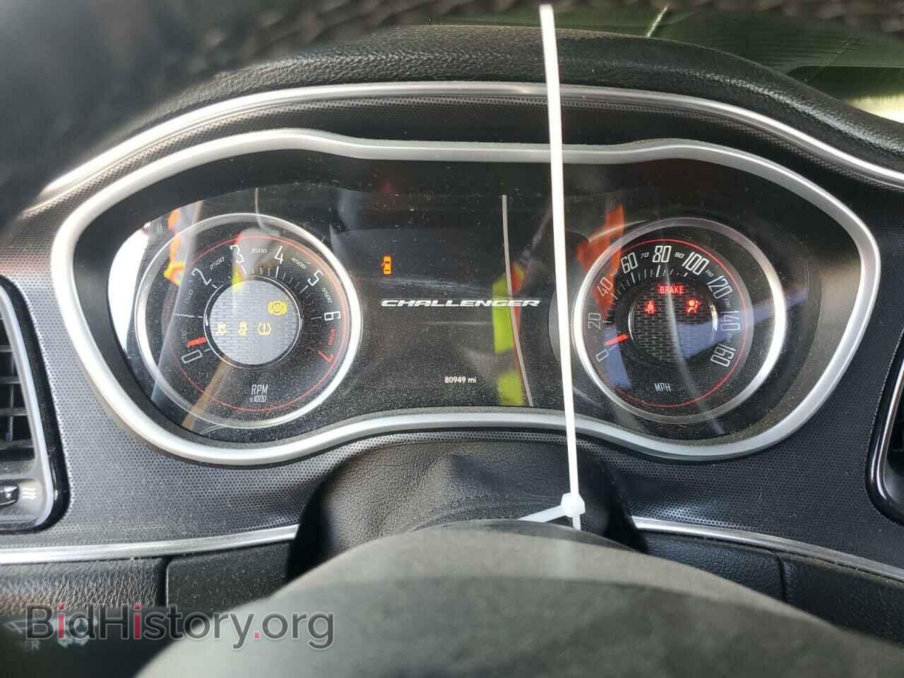 2018 DODGE CHALLENGER - VIN: 2C3CDZAG4JH331375 - Фото 9