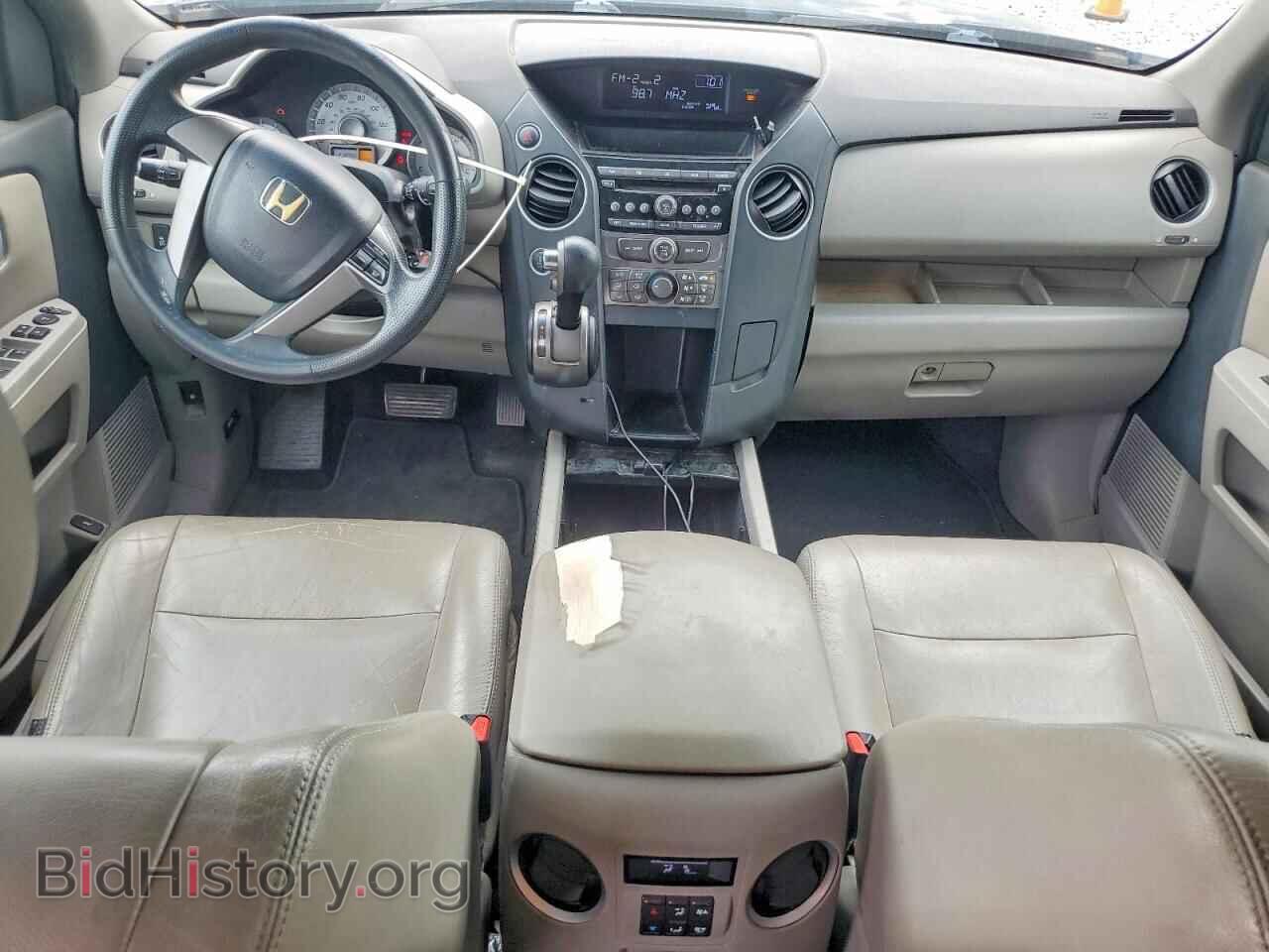2012 HONDA PILOT - VIN: 5FNYF4H28CB005449 - Photo 8