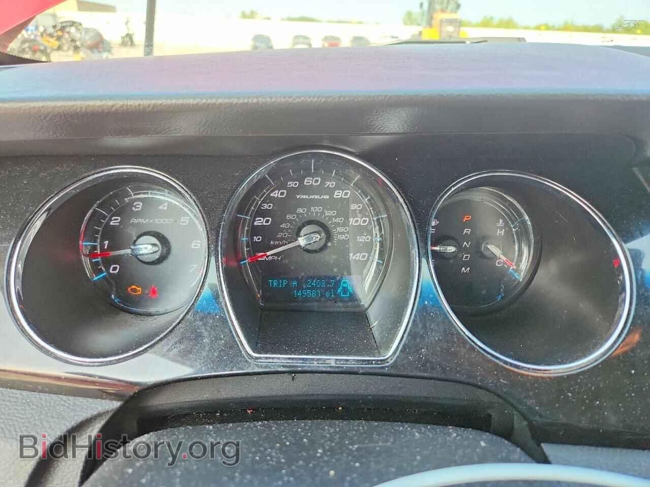 2011 FORD TAURUS - VIN: 1FAHP2FW4BG110829 - Photo 9