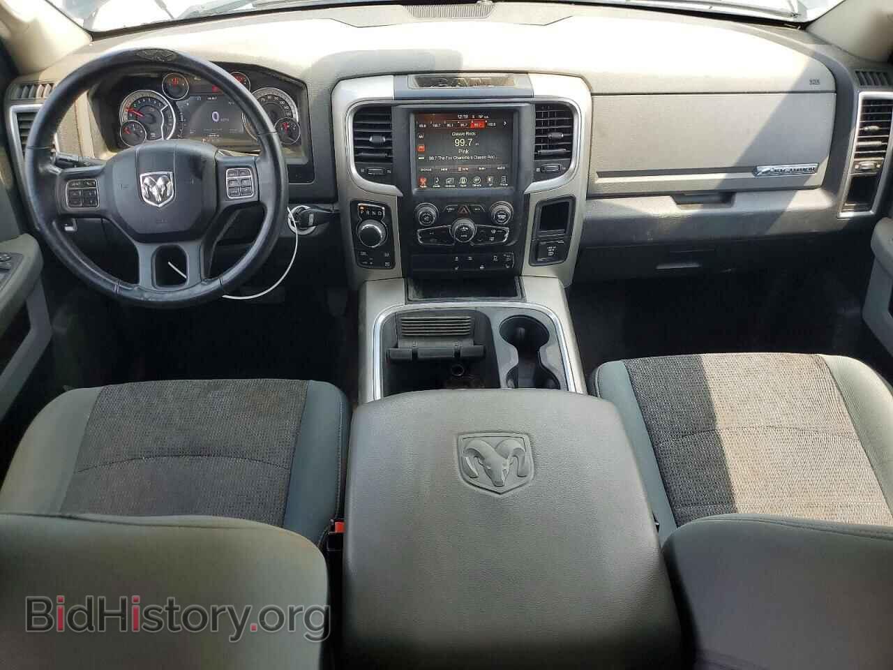 2017 RAM 1500 - VIN: 1C6RR7LGXHS632204 - Photo 8