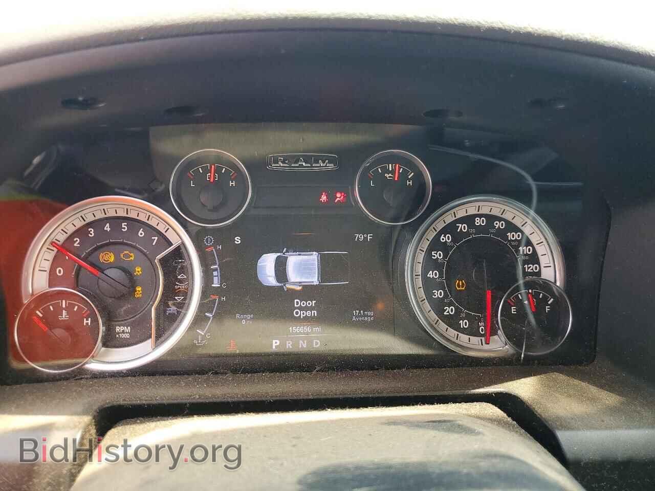 2017 RAM 1500 - VIN: 1C6RR7LGXHS632204 - Photo 9
