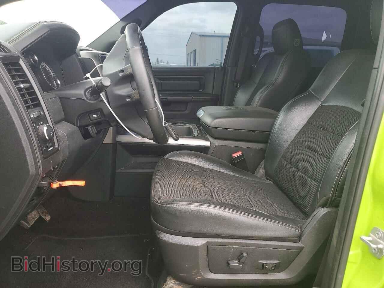 2017 RAM 1500 - VIN: 1C6RR7MT9HS809241 - Photo 7