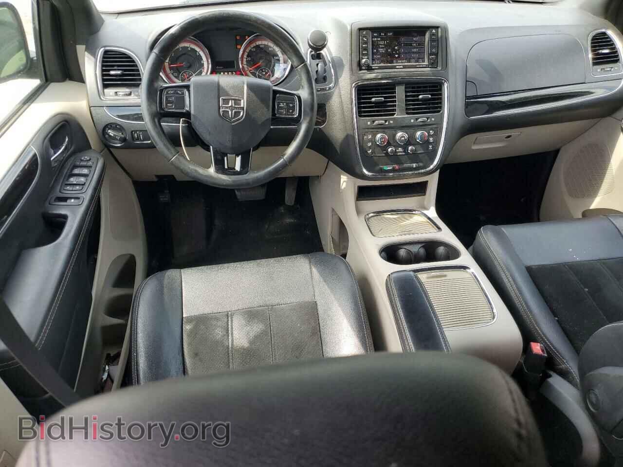 2017 DODGE CARAVAN - VIN: 2C4RDGCG3HR827683 - Фото 8