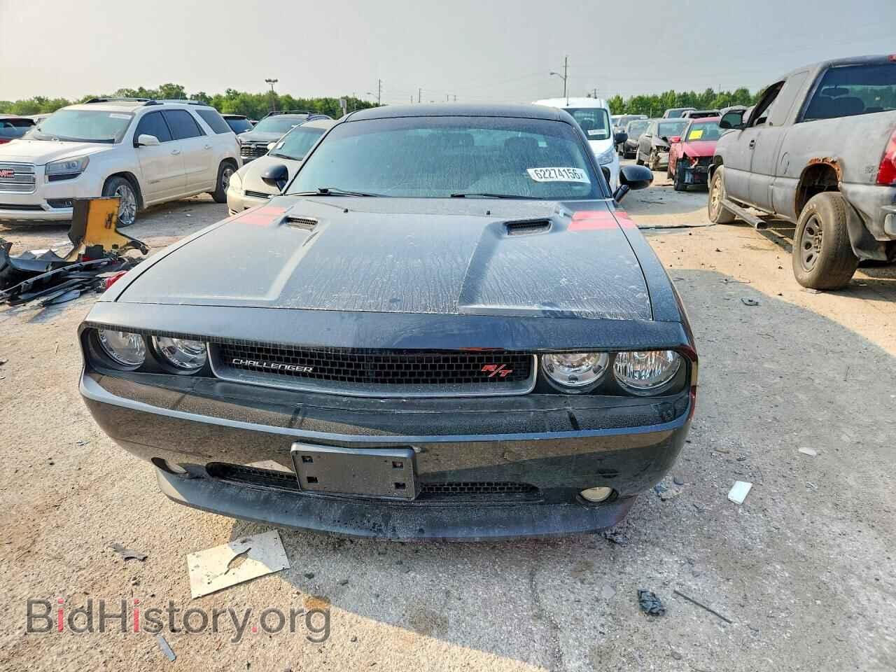 2012 DODGE CHALLENGER - VIN: 2C3CDYBT5CH214347 - Photo 5