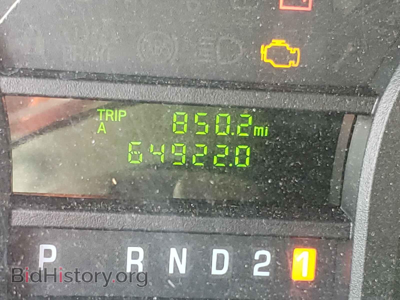 2014 FORD ECONOLINE - VIN: 1FTSS3EL8EDB12021 - Photo 8