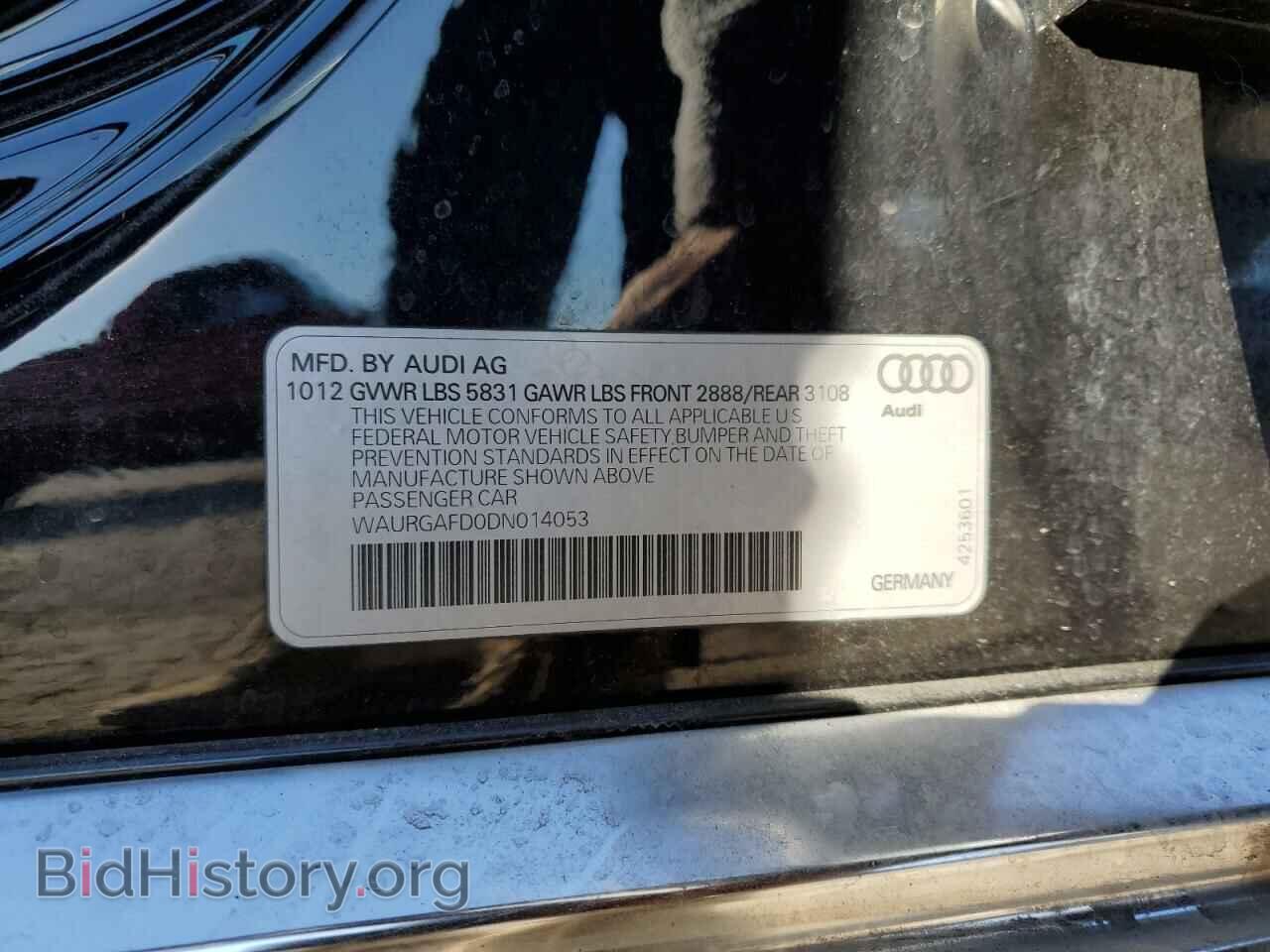 2013 AUDI A8 - VIN: WAURGAFD0DN014053 - Фото 10