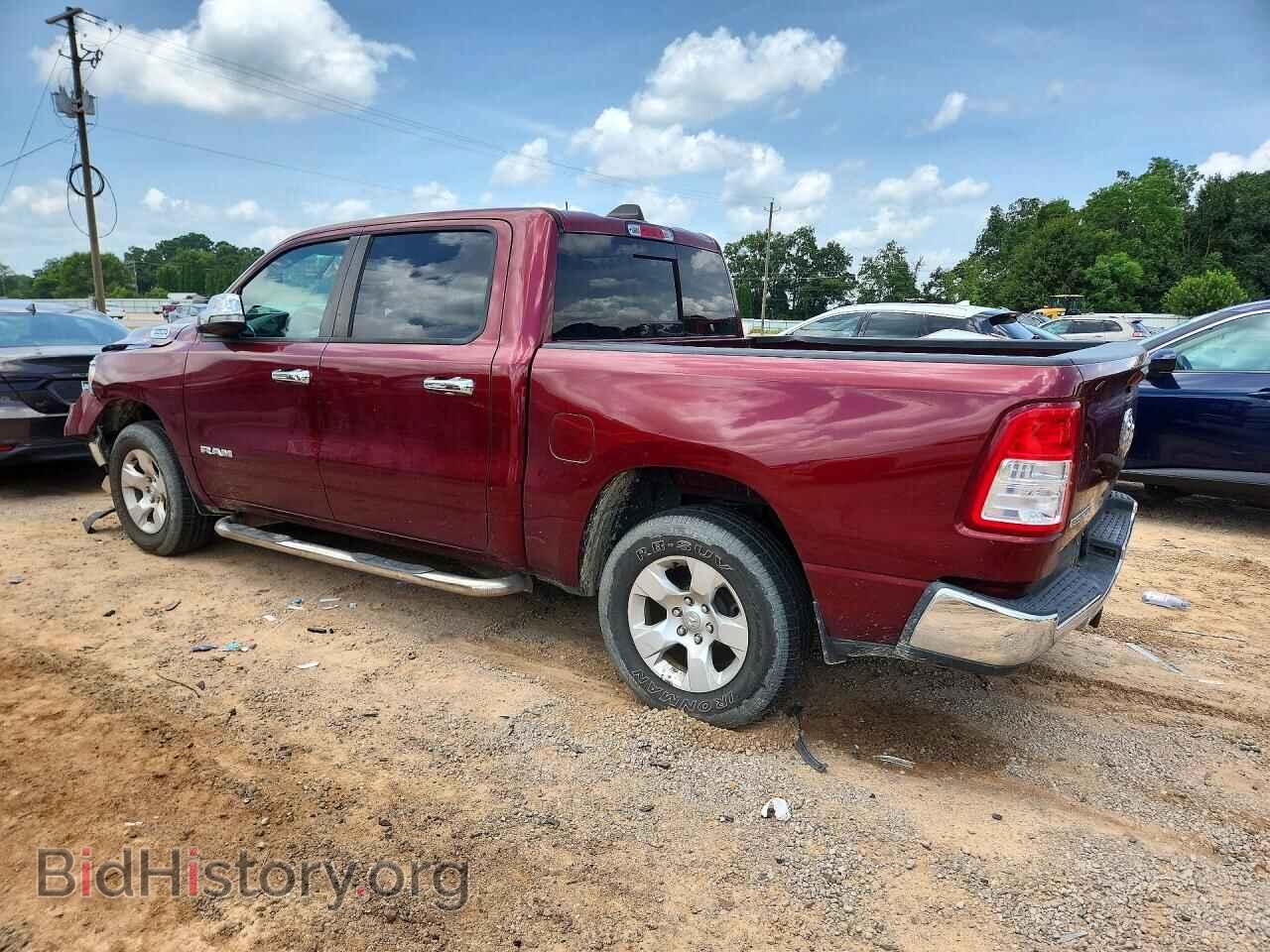 2021 RAM 1500 - VIN: 1C6RREFG4MN630330 - Фото 2