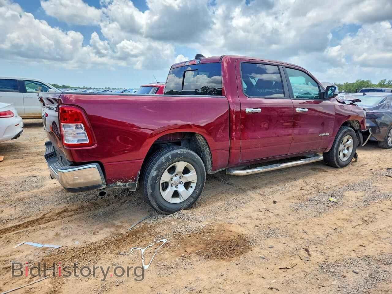 2021 RAM 1500 - VIN: 1C6RREFG4MN630330 - Фото 3