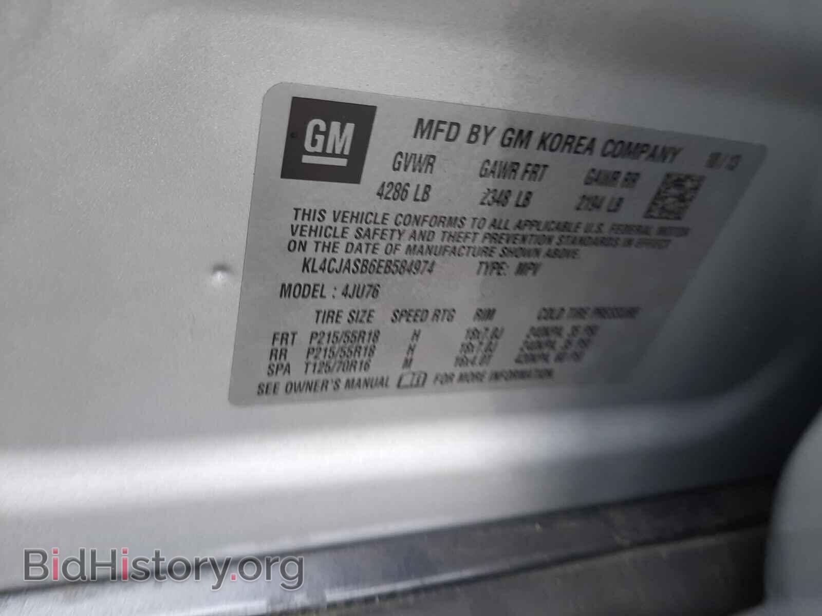 2014 BUICK ENCORE - VIN: KL4CJASB6EB584974 - Photo 10