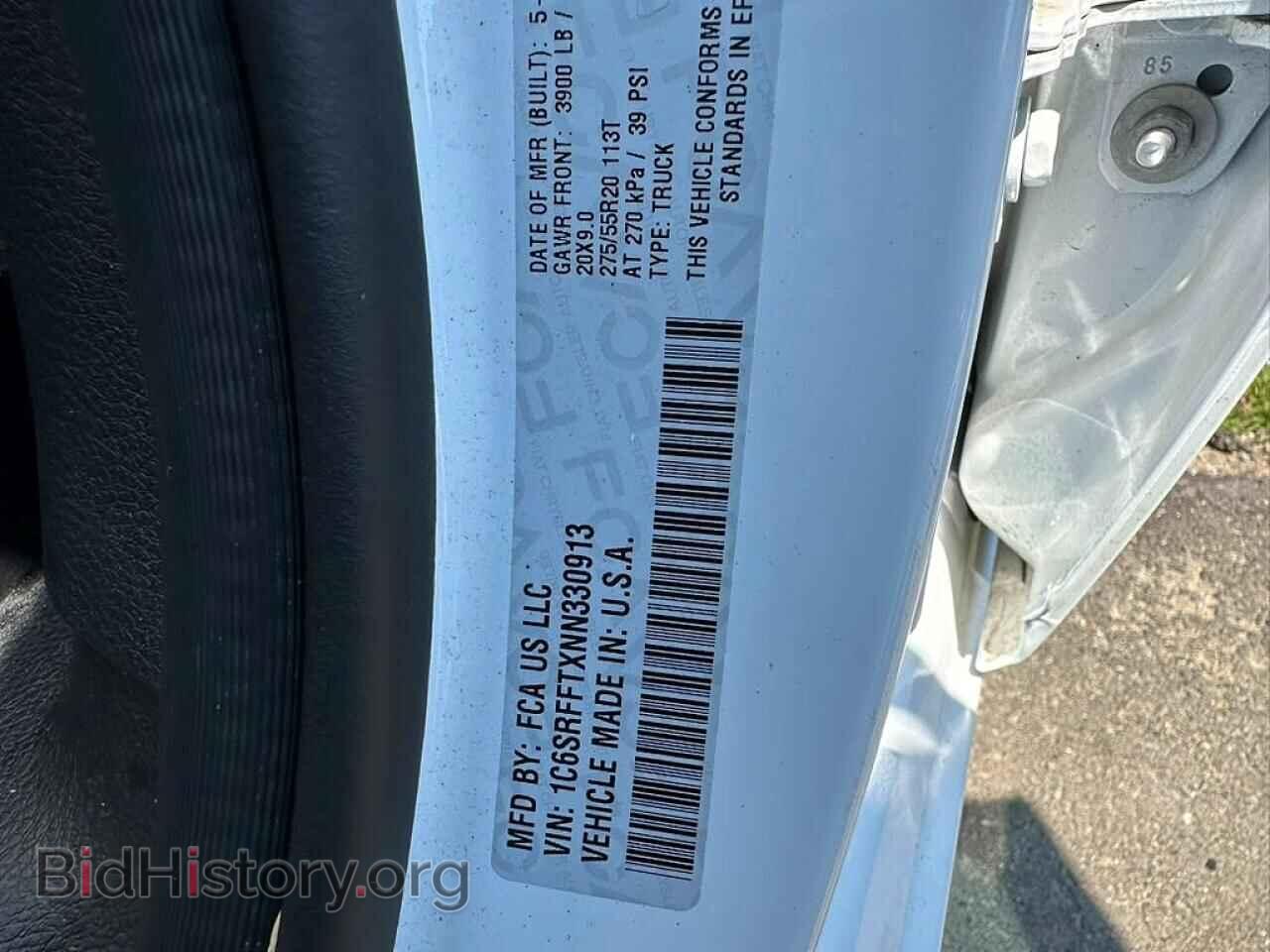 2022 RAM 1500 - VIN: 1C6SRFFTXNN330913 - Фото 10
