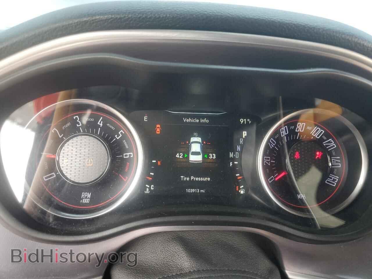 2019 DODGE CHALLENGER - VIN: 2C3CDZAGXKH560595 - Photo 9