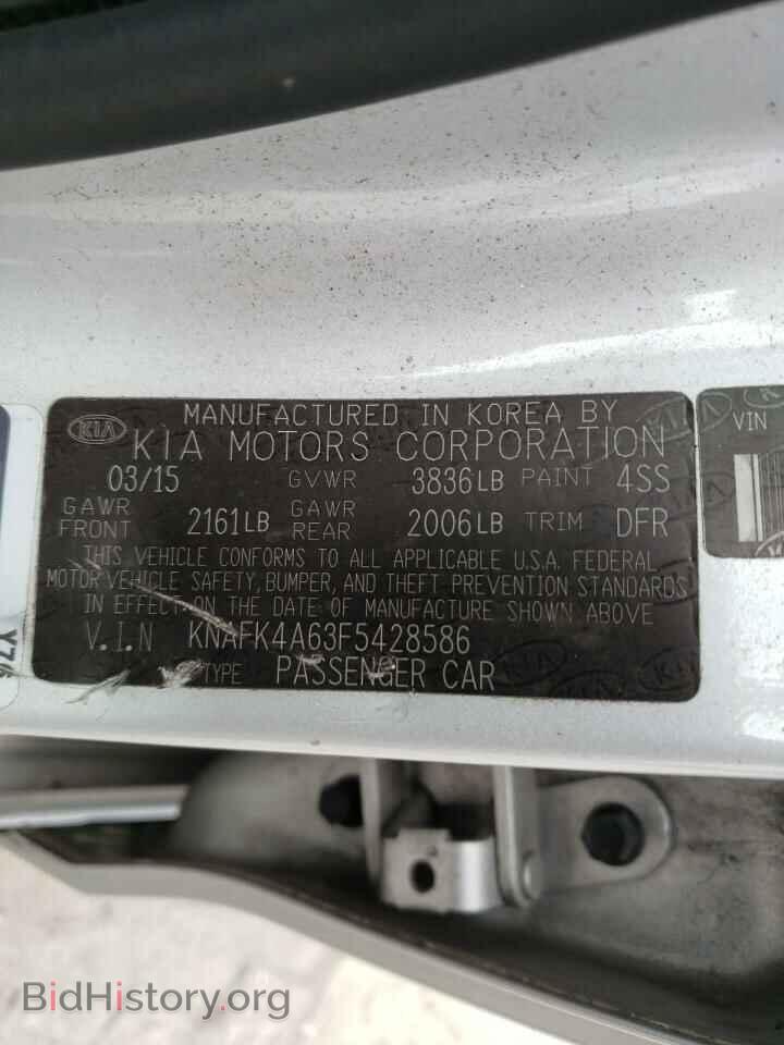 2015 KIA FORTE - VIN: KNAFK4A63F5428586 - Фото 10