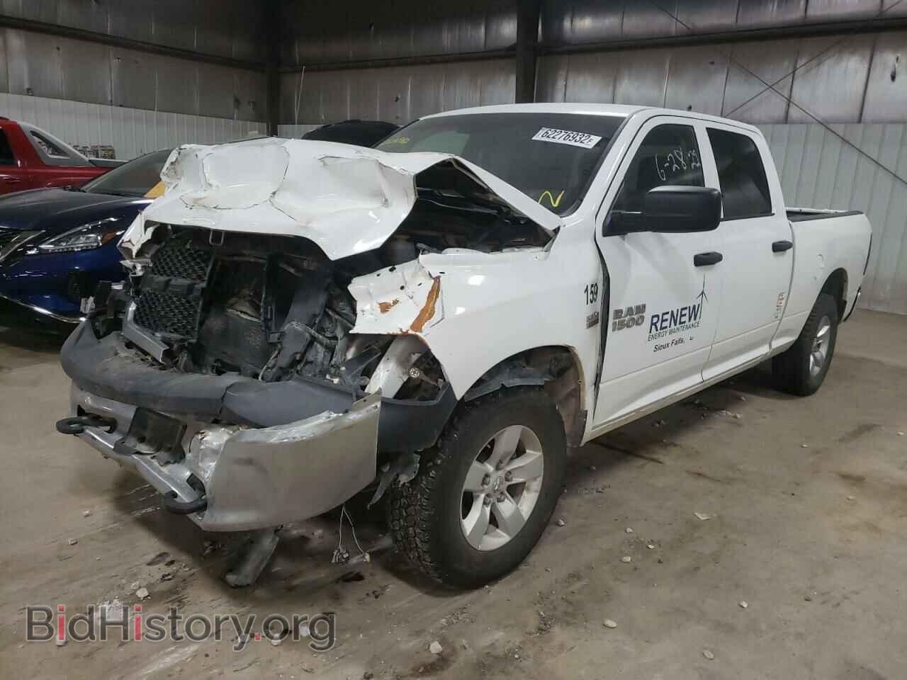 2017 RAM 1500 - VIN: 1C6RR7ST9HS813860 - Фото 2