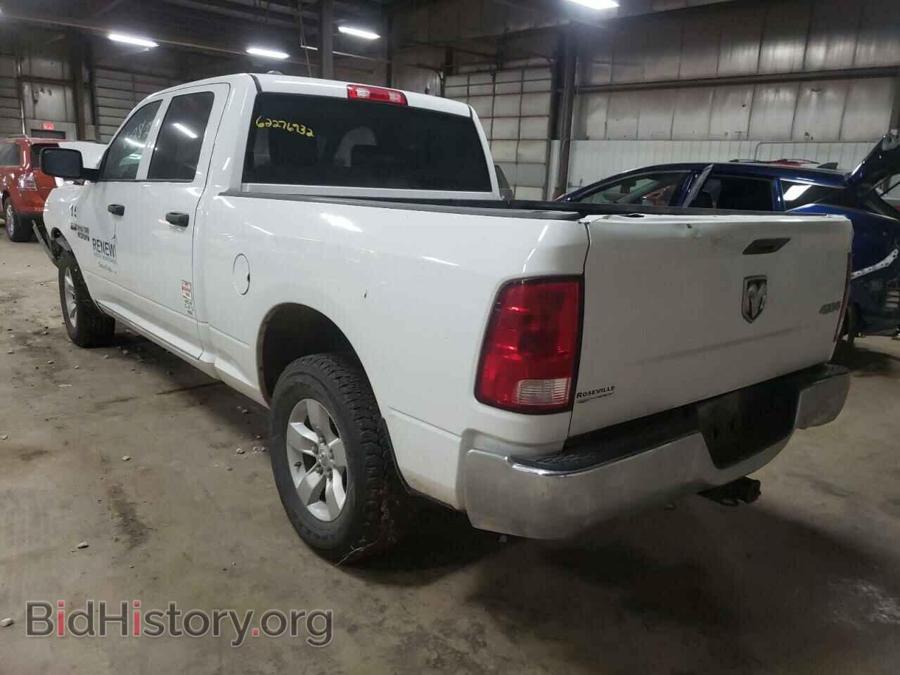 2017 RAM 1500 - VIN: 1C6RR7ST9HS813860 - Фото 3