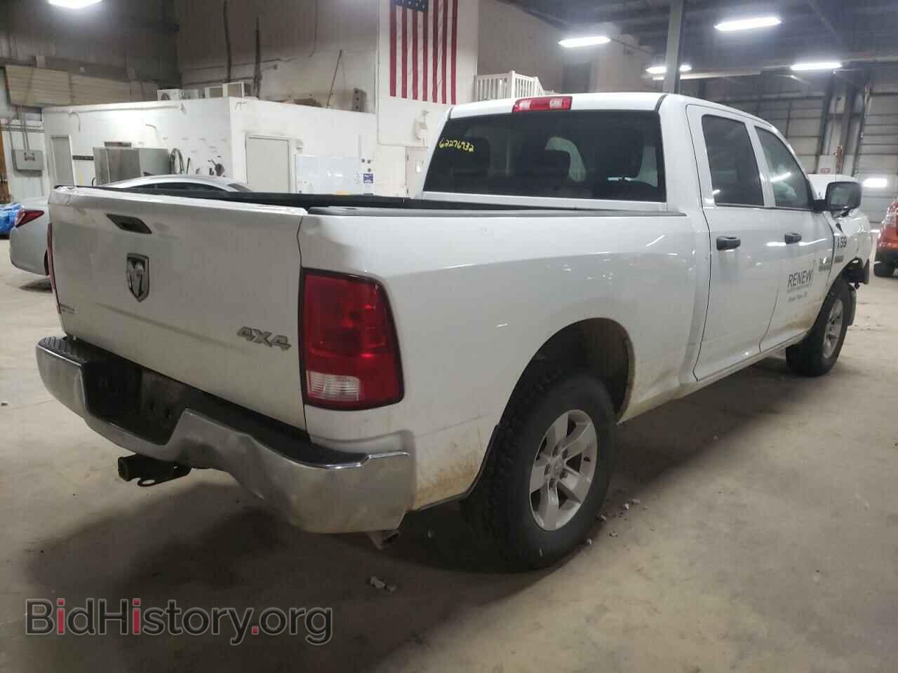 2017 RAM 1500 - VIN: 1C6RR7ST9HS813860 - Фото 4