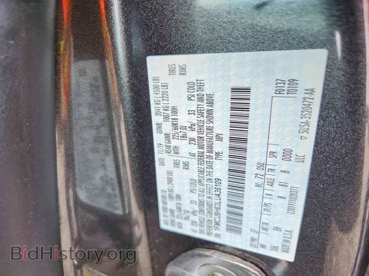 2020 FORD ESCAPE - VIN: 1FMCU9H63LUA36109 - Photo 12