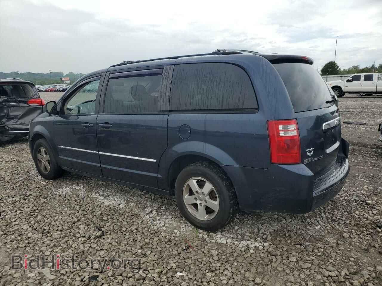 2008 DODGE CARAVAN - VIN: 2D8HN54P78R623014 - Photo 2
