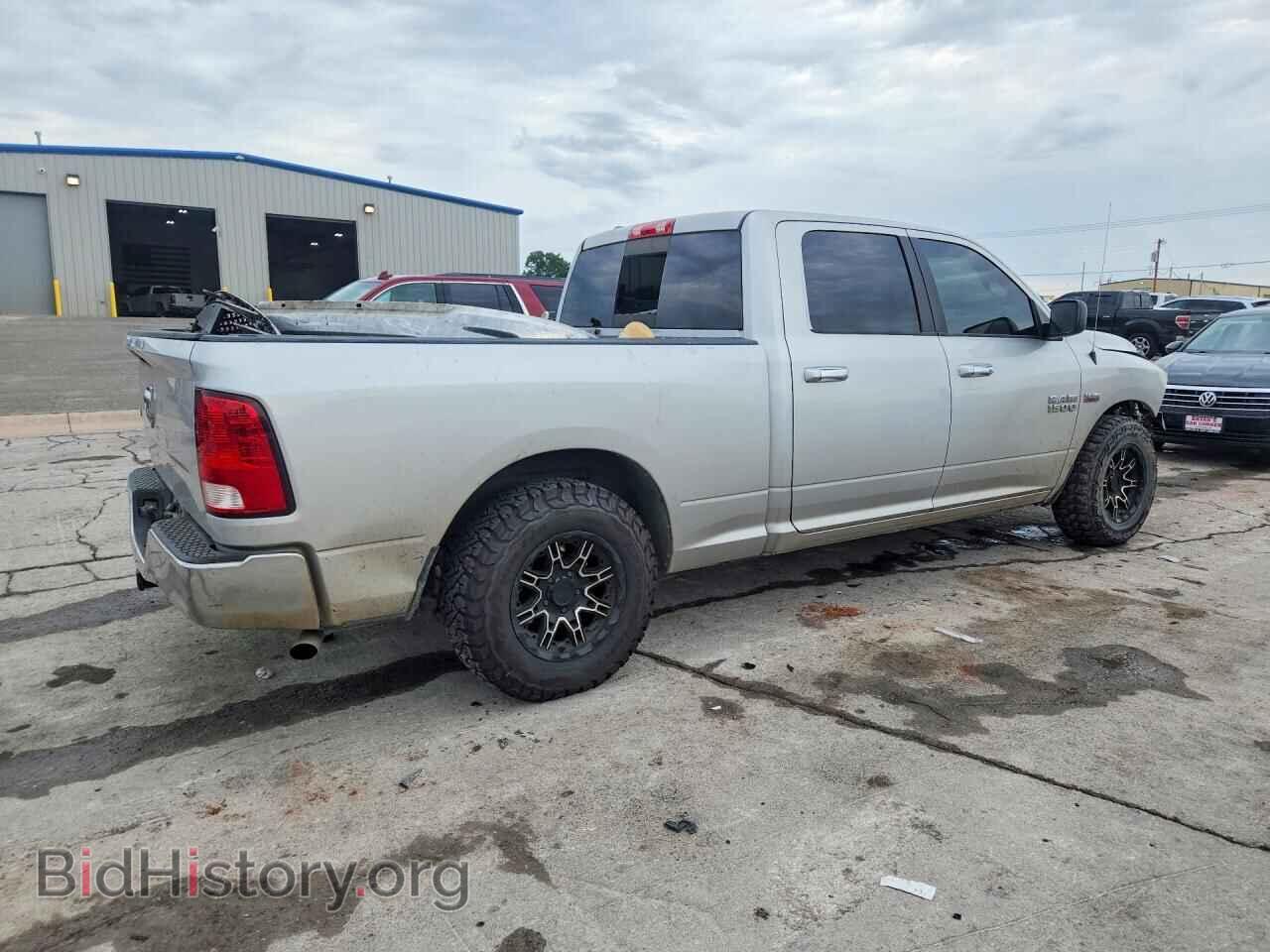 2017 RAM 1500 - VIN: 1C6RR6TT5HS569889 - Photo 3