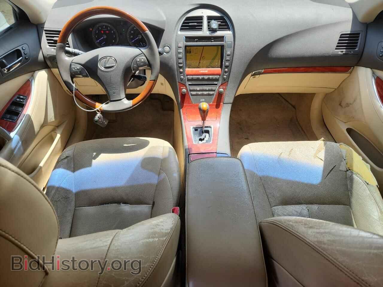 2012 LEXUS ES350 - VIN: JTHBK1EG2C2473095 - Фото 8