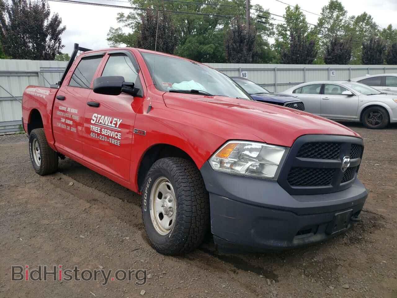 2018 RAM 1500 - VIN: 1C6RR7KM8JS278311 - Фото 4