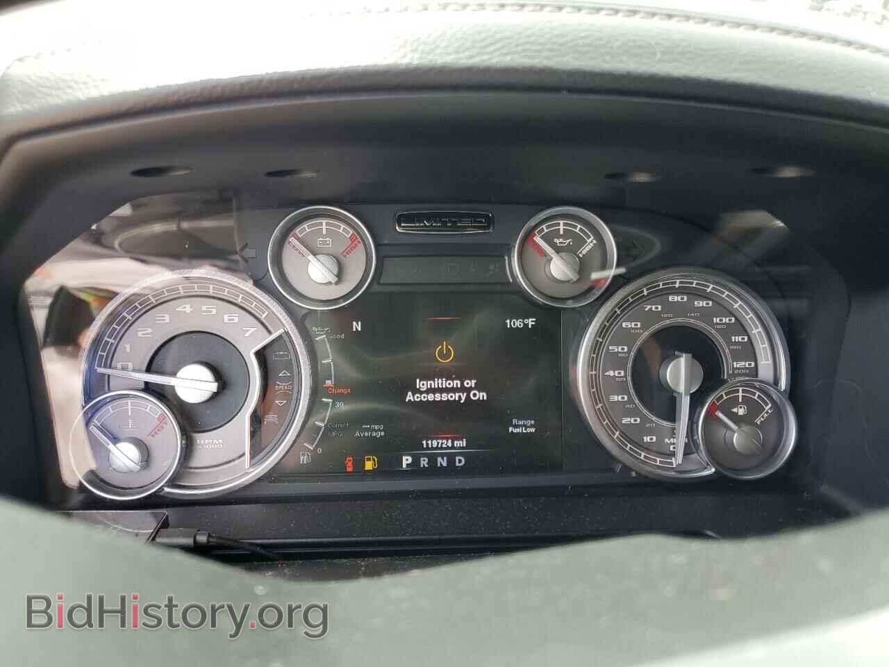 2014 RAM 1500 - VIN: 1C6RR6PT9ES205805 - Фото 9
