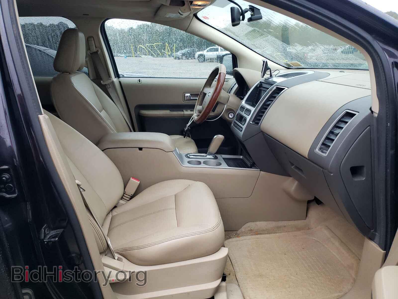 2007 FORD EDGE - VIN: 2FMDK48C47BA63480 - Photo 5